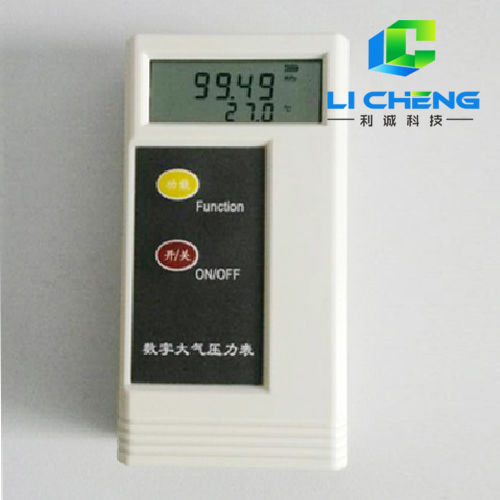 SLS-2003型數(shù)字大氣壓力表